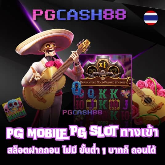10 รับ 100 ทํา 400ถอน200