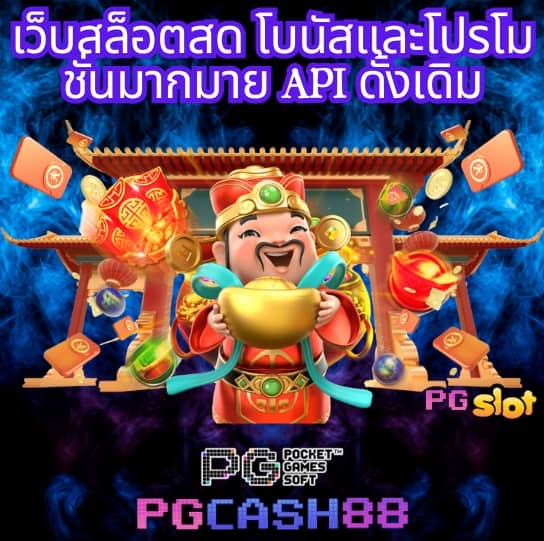 10 รับ 100 ทํา 400ถอน200