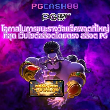 10 รับ 100 ทํา 400ถอน200